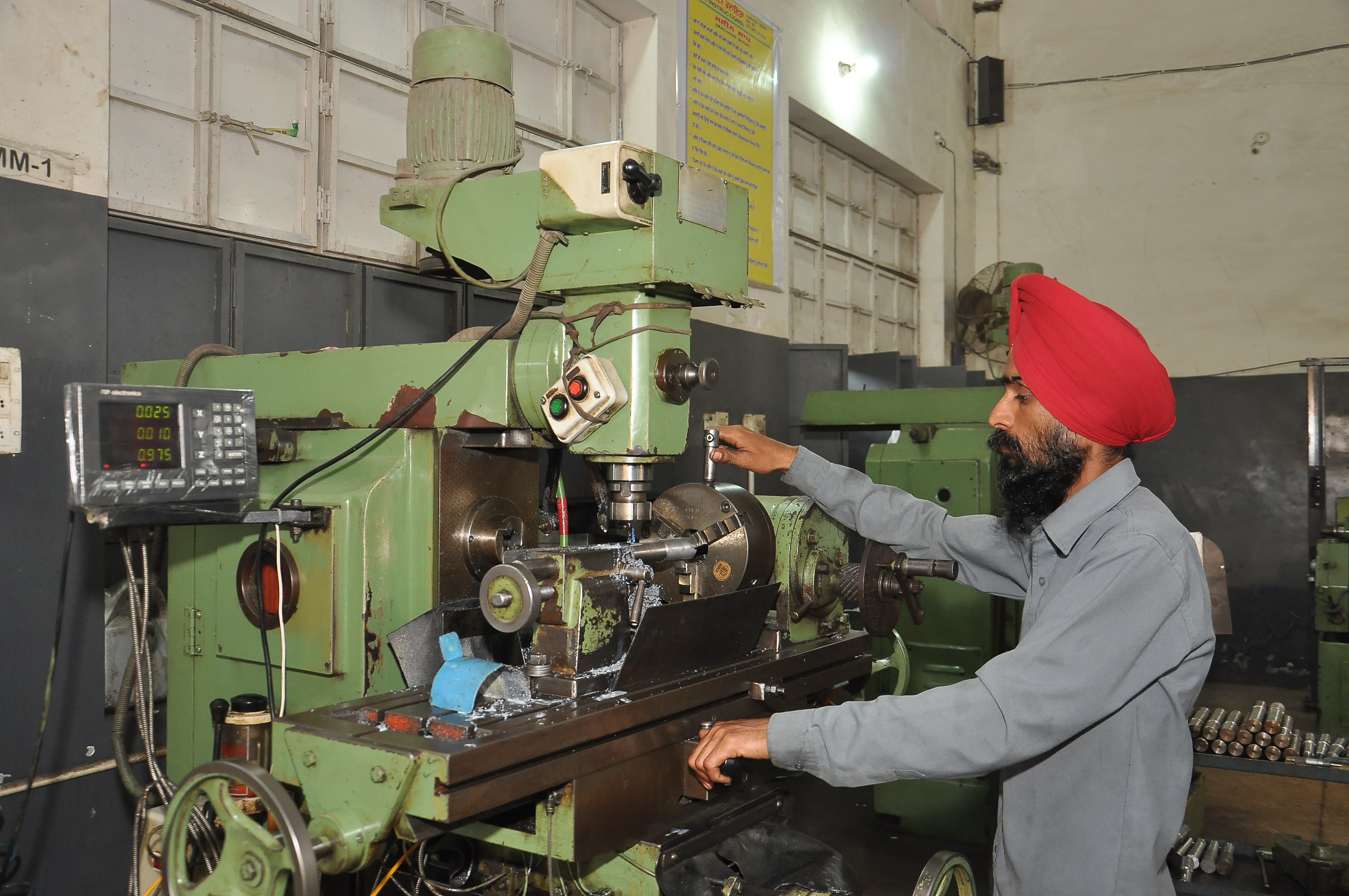 GS Agro Industry Factory